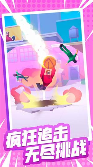 火柴人闖關大作戰2