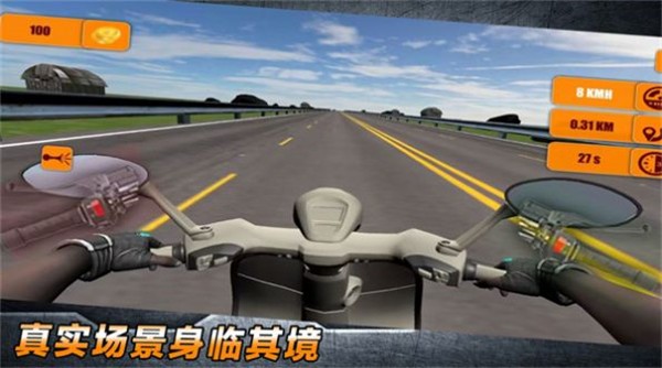極限大沖刺1