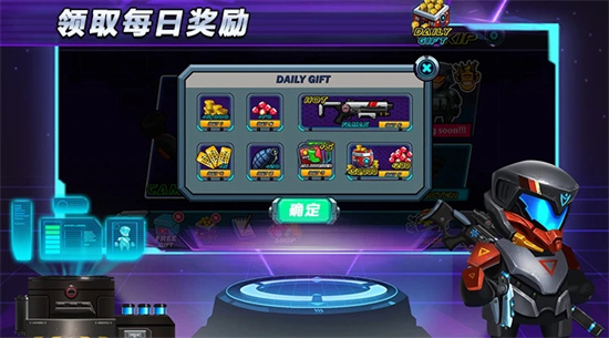 光環戰爭2