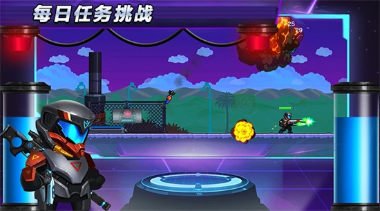 光環戰爭1
