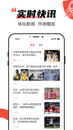 極速有料1
