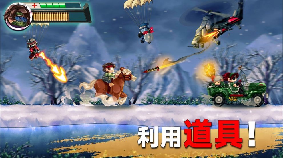 射手集訓營3