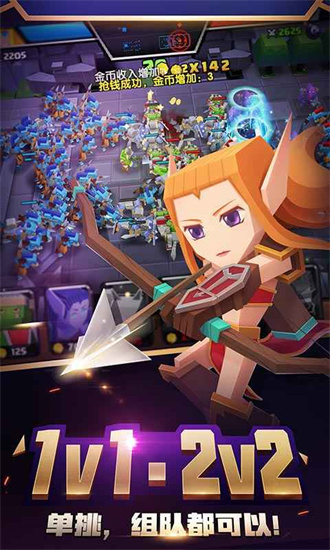 戰就戰無限金幣版3