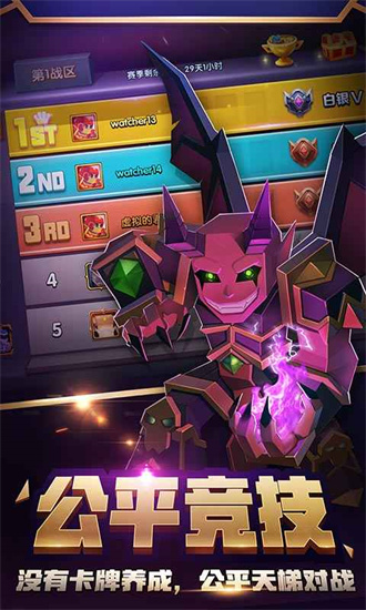 戰就戰無限金幣版2