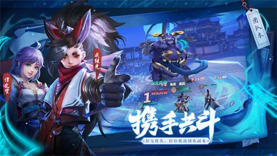 圣殤天劫1