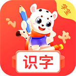 小學識字寶