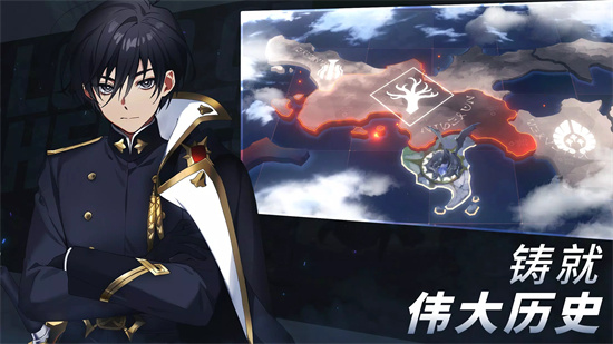 英雄之王中文版1