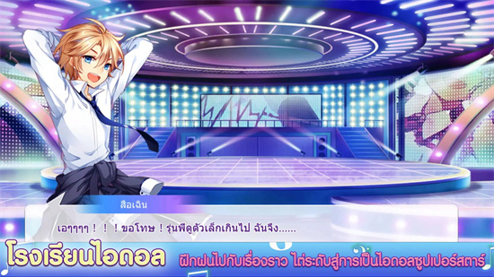 少女勁舞團22