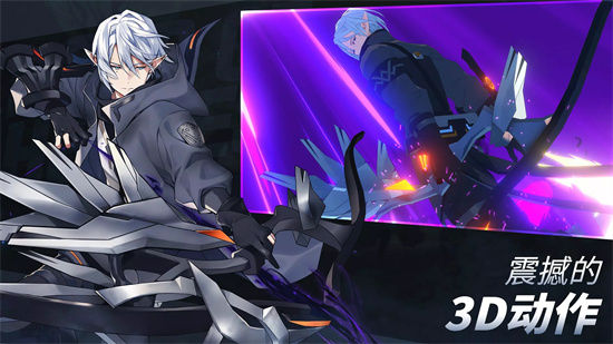 英雄之王中文版2
