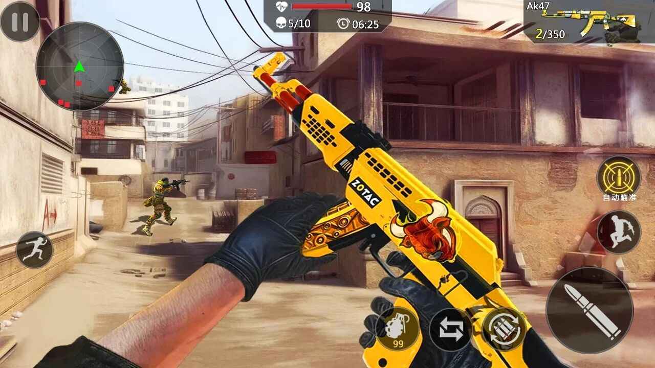 反恐精英FPS1