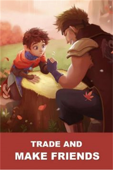 迪爾大陸中文版0