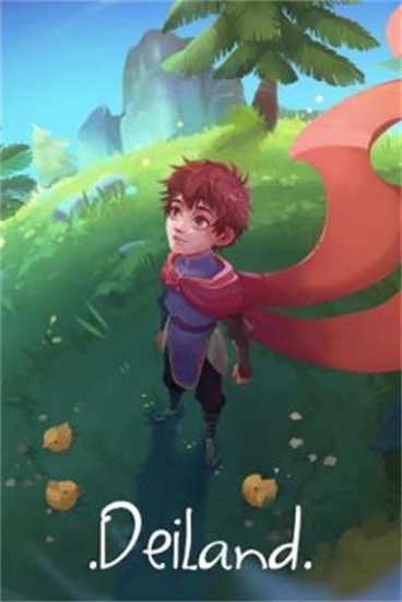 迪爾大陸中文版1