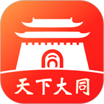 數(shù)智天下大同