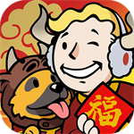 輻射避難所中文版