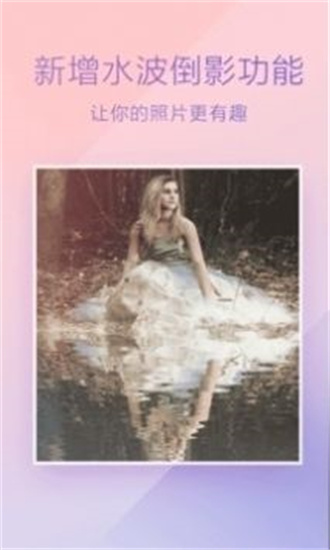 百度魔圖0