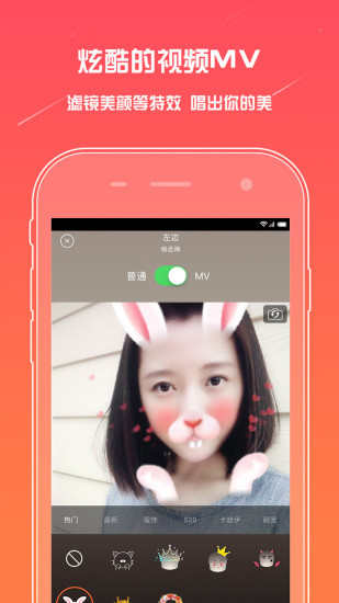 麥唱2