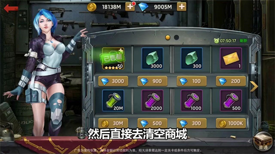 死亡盡頭0