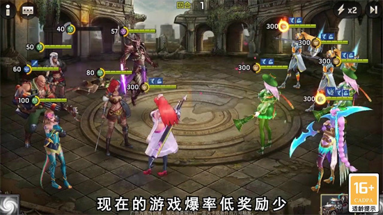 死亡盡頭2