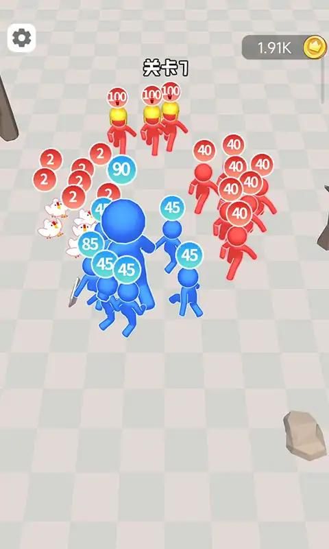 無盡突圍2