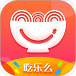 吃樂么