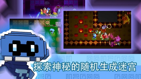 怪獸之星無限內購版0