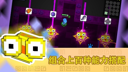 怪獸之星無限內購版3