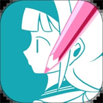 角蟲繪圖最新版