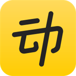動動計步器