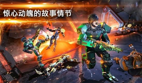 暗影之槍傳奇無限鉆石版3
