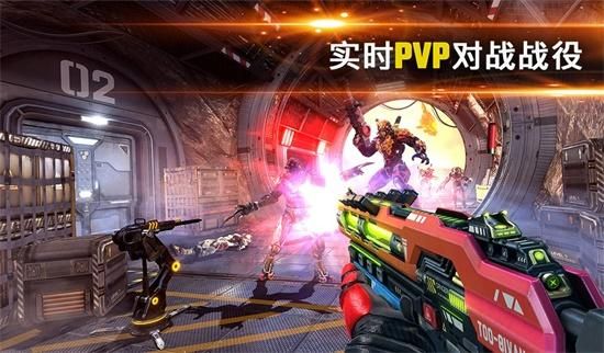 暗影之槍傳奇無限鉆石版1
