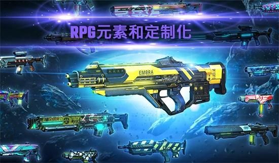 暗影之槍傳奇無限鉆石版2