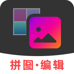 拼圖助手