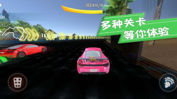 賽車競速挑戰賽1