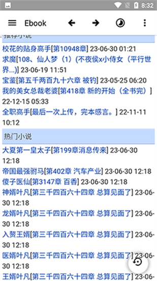 ebook電子書0