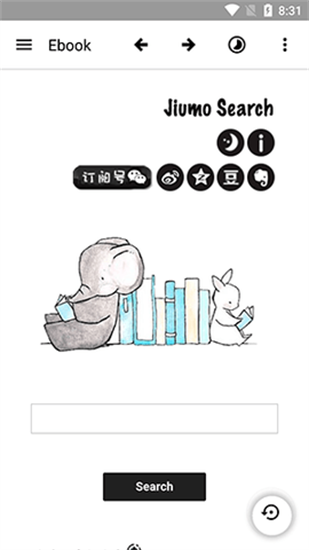 ebook電子書2