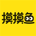 摸摸魚