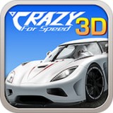 3D漂移飛車無限金幣版