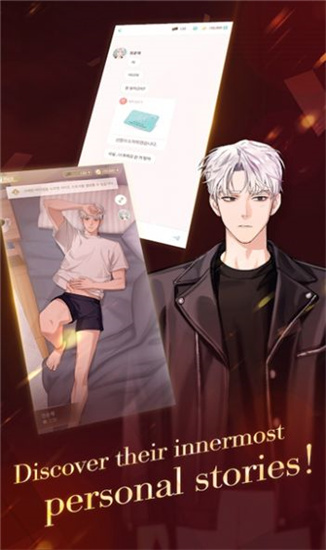 puppet boss中文版1