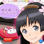 萌娘觸摸7