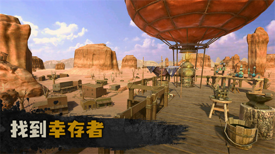 沙丘1