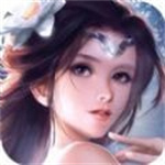 笑傲無雙
