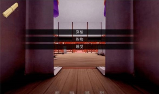 jump harem漢化版1