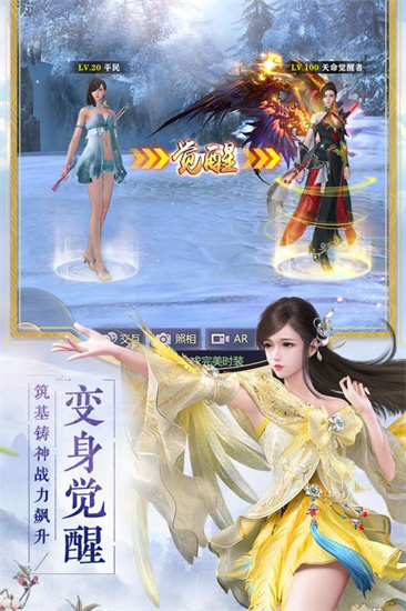 烈火如歌1