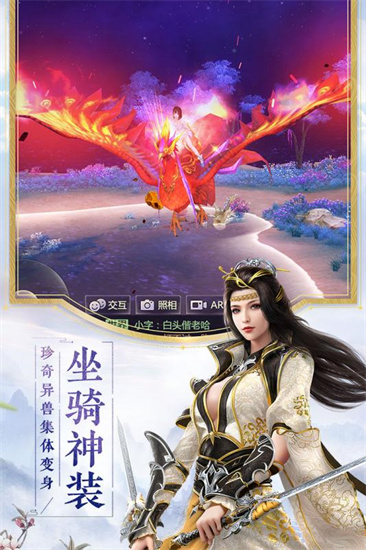 烈火如歌3