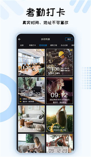 六合圖庫1