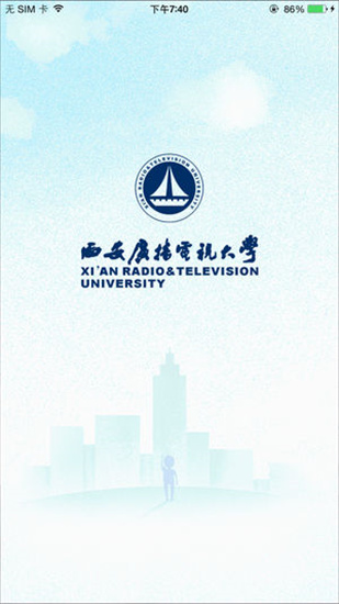 西安全民終身學習網0