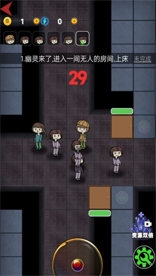 女生宿舍2