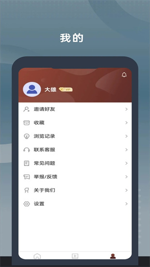 二胡教學0