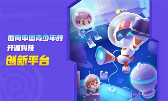 核桃河圖HD0