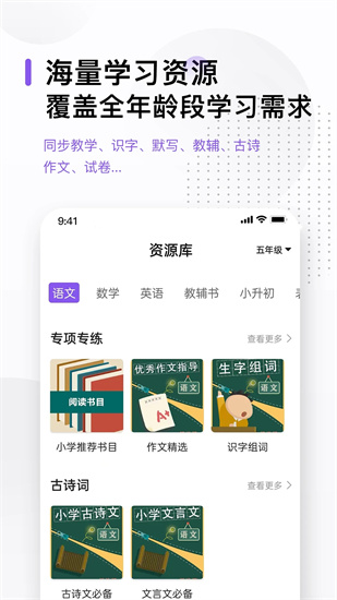 萬能打印機3
